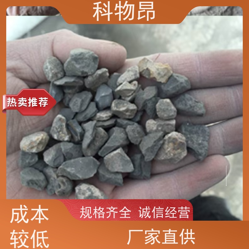 科物昂 干燥剂 硅藻页岩吸附性矿物 包装散装、吨包、袋装 用途多样