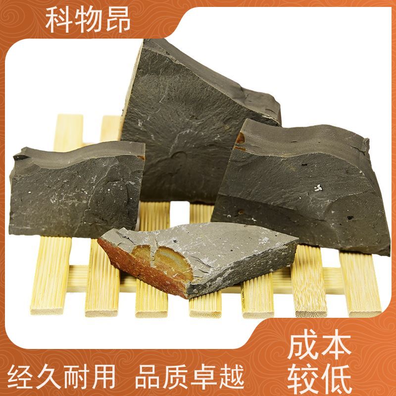 科物昂 物理杀虫 硅藻页岩原石 型号kwa0002 介孔材料