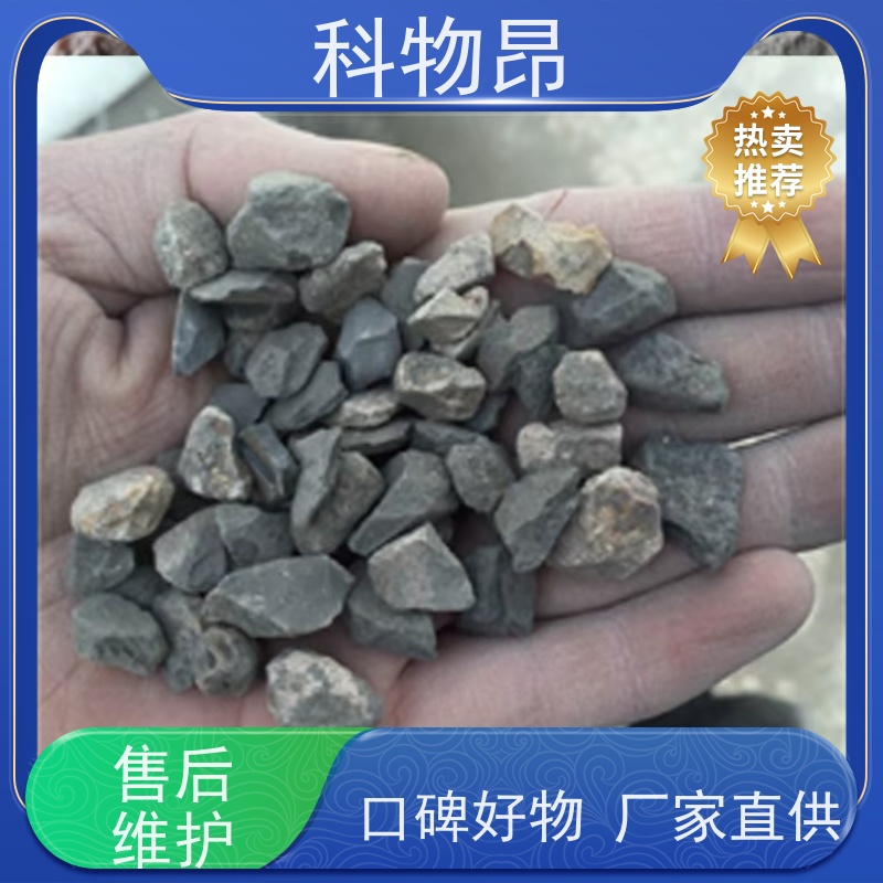 科物昂 河道治理 硅藻页岩结构性改良物料 耐酸碱是 厂家直销