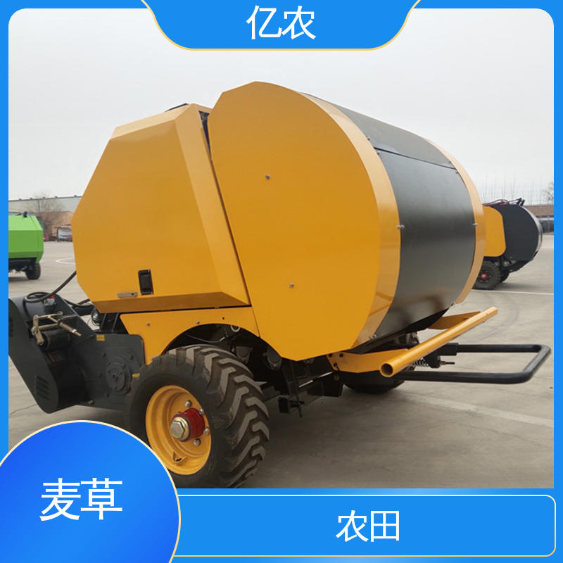 亿农秸秆方捆机 山地丘陵适用 液压传动高效打捆装置