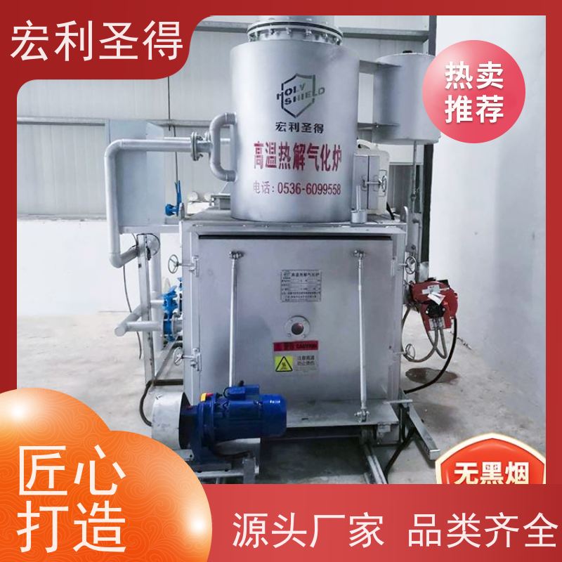 高温焚烧 动物火化机 无污染 宠物尸体处理 智能控制