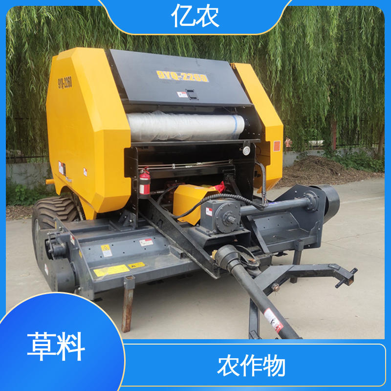 大型 园捆秸秆打包机 小麦 玉米 9YQ-2350A 配套动力≥88.2KW 亿农