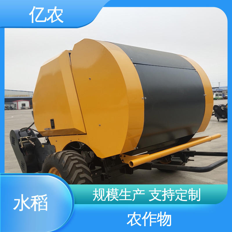 亿农秸秆捡拾打捆一体机 生物质发电原料预处理成套机械设备