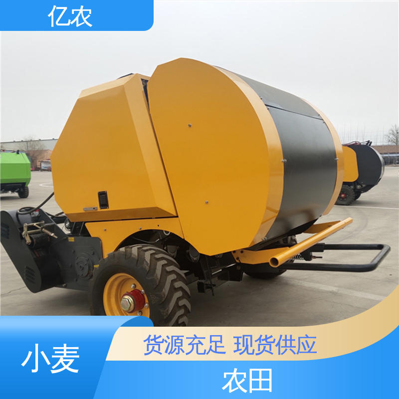 玉米秸秆捆包机 手动 9YQ-1280 配套动力≥44.1KW 青储 草料 亿农
