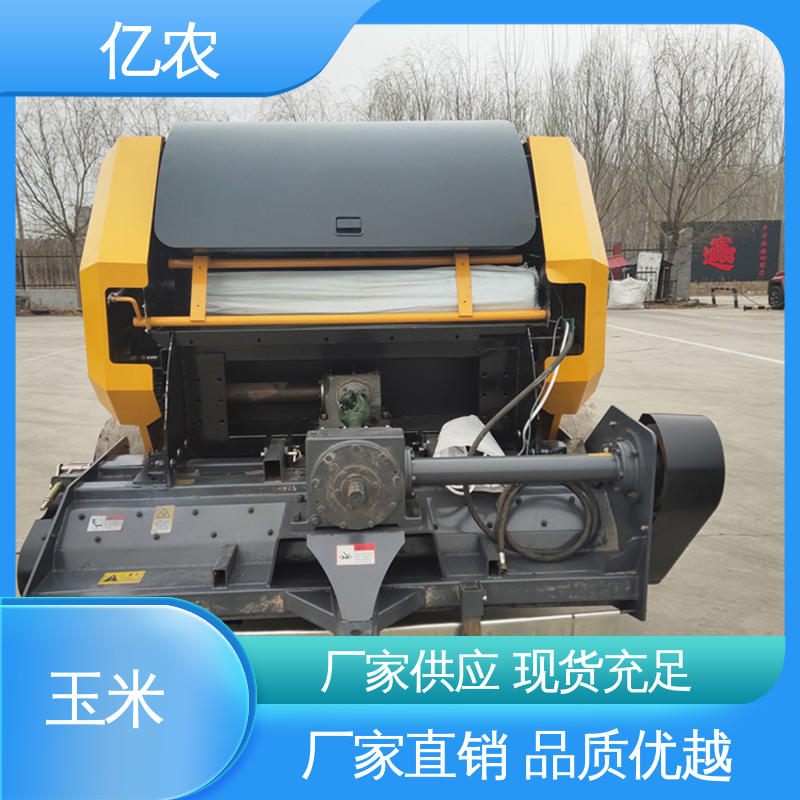 亿农 9YQ-2260配套动力≥73.5KW 自走式 秸秆打包青储机 小麦 玉米 