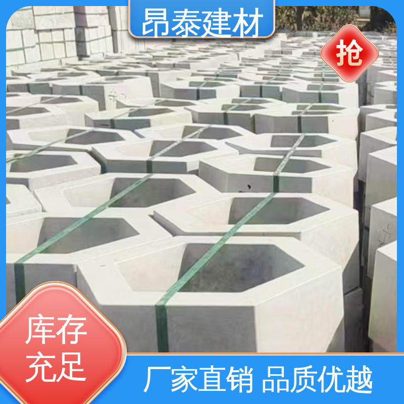 六棱护坡砖 壁厚5cm 防水效果好 尺寸按需生产 成品预制