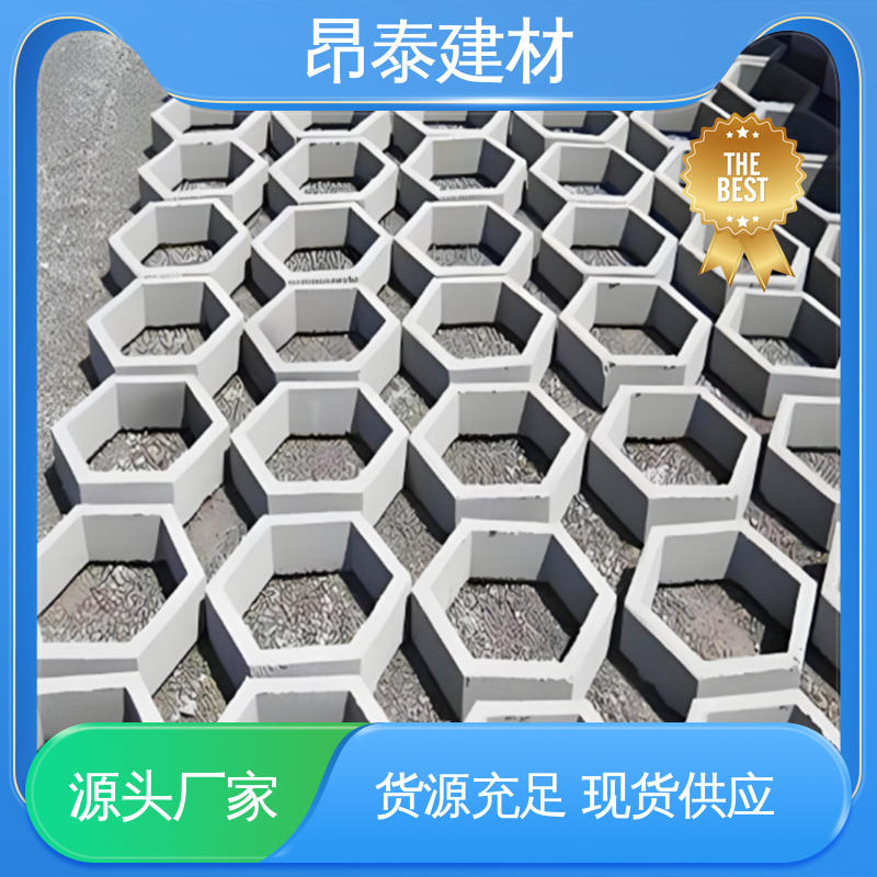 六角护坡砖 防水效果好 送货上门 仿花岗岩砖 成品预制