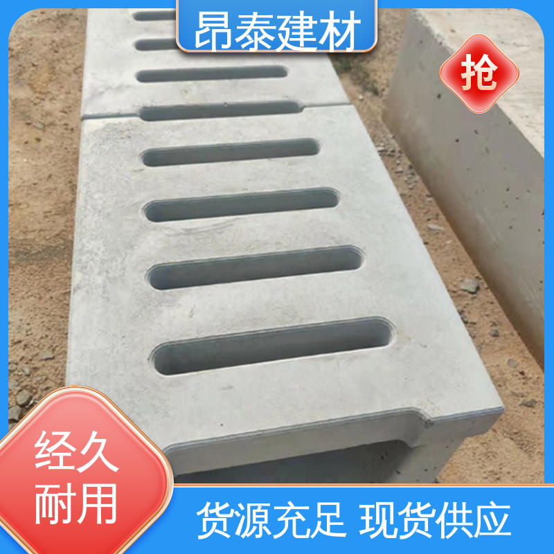 优于粘土砖 坚固牢靠 新型砌体材料 水泥流水槽 多种规格