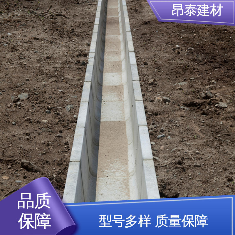 多种规格 抗渗漏性强 水泥排水渠 流水槽 库存充足发货快