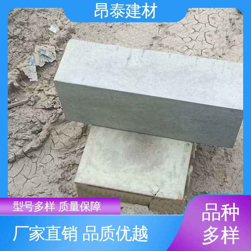 多年行业经验 可加工火烧面 路沿石 坚固牢靠 昂泰建材