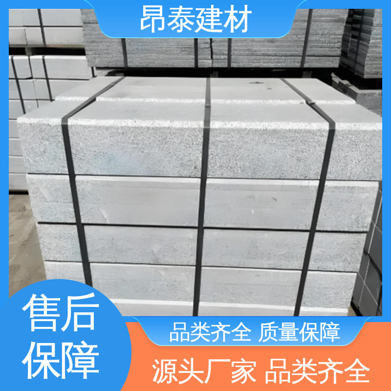 路沿石 送货上门 混泥土路边石 承压能力强 源头工厂