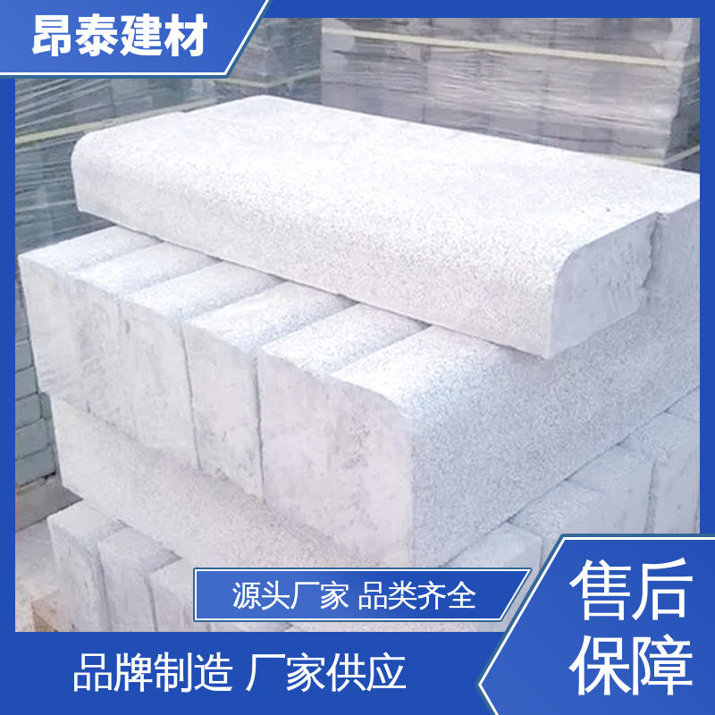结构稳定 库存充足发货快 路沿石 耐磨耐风化 多种规格