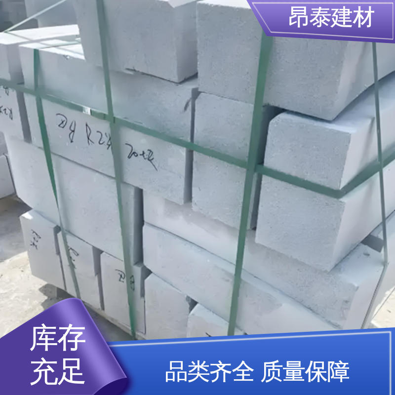 成品预制 抗渗漏性强 S型路缘石 路沿石 做工精细