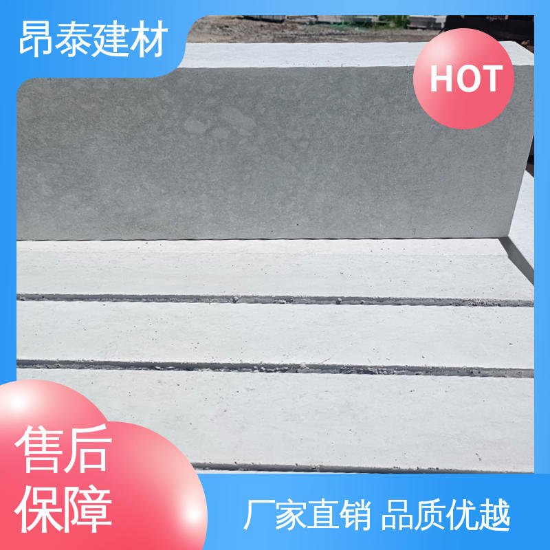 路沿石 尺寸按需生产 可加工火烧面 出货质检 成品预制