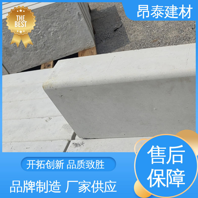 路沿石 抗冻融性能好 不易变形 库存充足发货快 成品预制