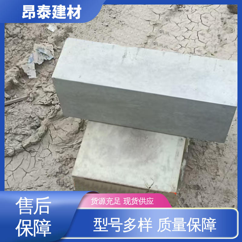 送货上门 路沿石 混泥土路边石 防腐性能高 多种规格