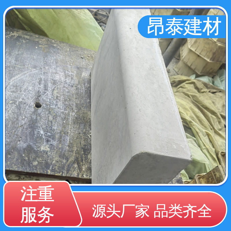 抗剪能力强 路沿石 S型路缘石 送货上门 多种规格