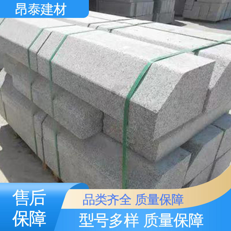 多种规格 不易变形 路沿石 适用范围广 混泥土路边石