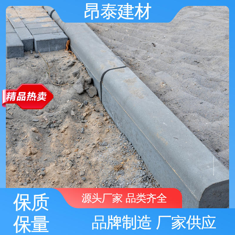 路沿石 库存充足发货快 耐磨耐风化 不易变形 成品预制