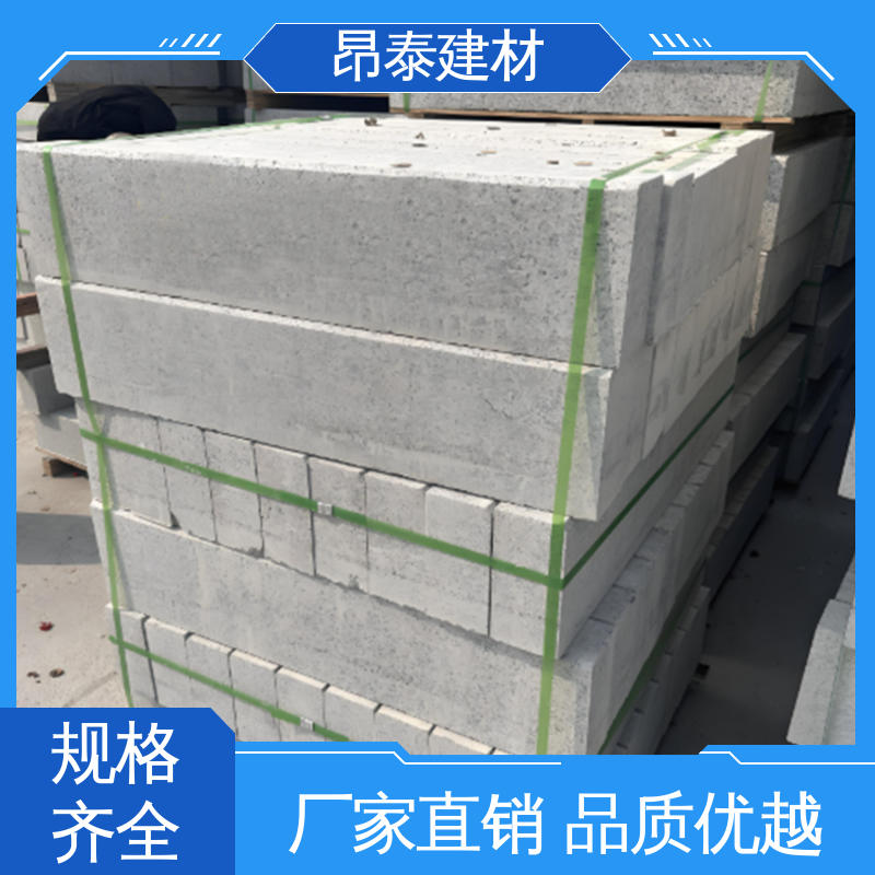 多年行业经验 路沿石 可加工火烧面 做工精细 多种规格