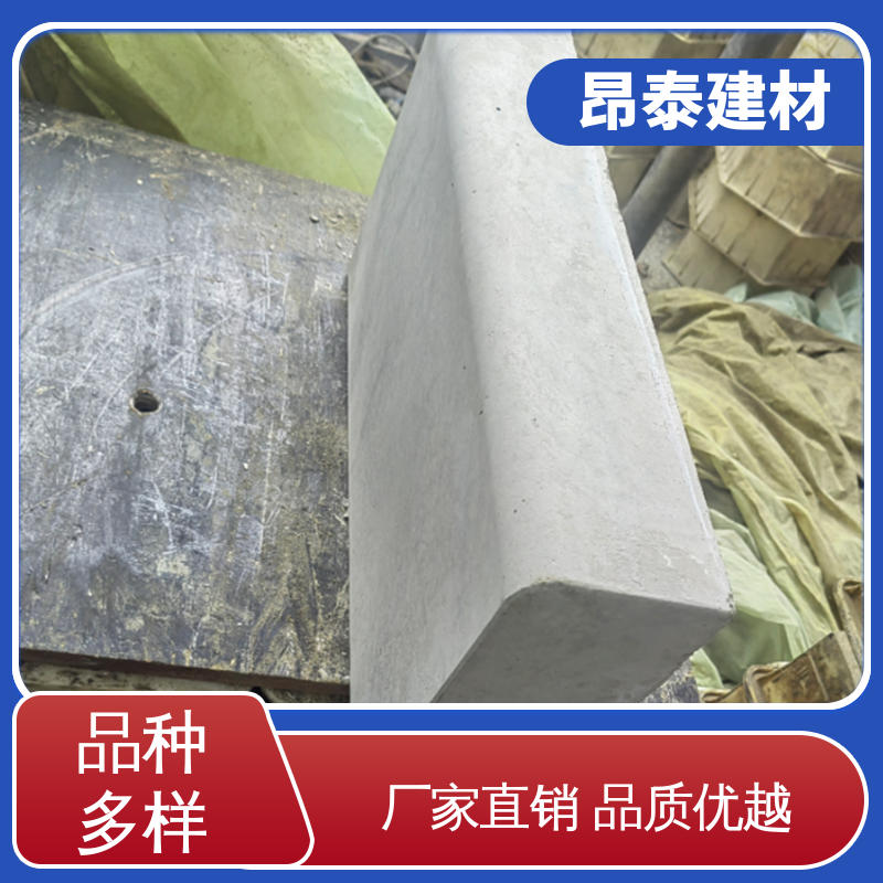 路沿石 出货质检 混泥土路牙石 抗渗漏性强 多种规格