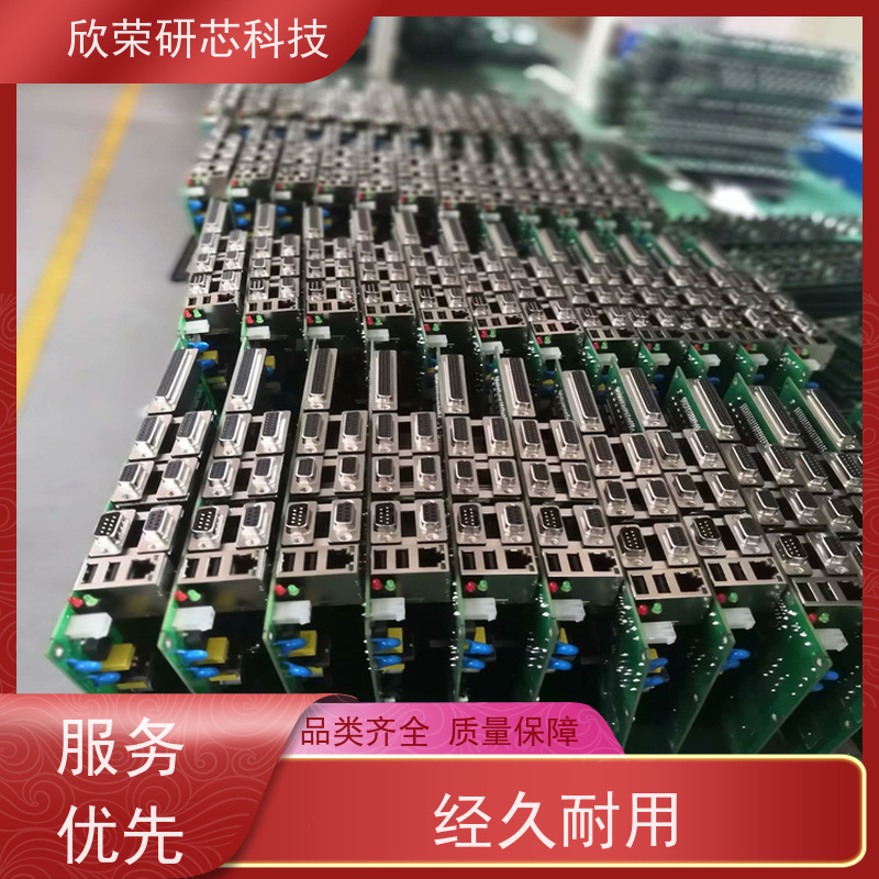 厂家定制 冷气扇线路板 PCBA成品板 方案设计 抄板加工