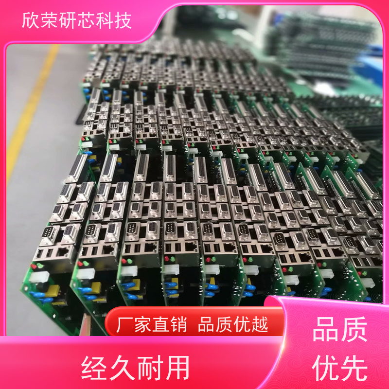 pcba冷气扇线路板 PCBA成品板 方案设计 抄板加工