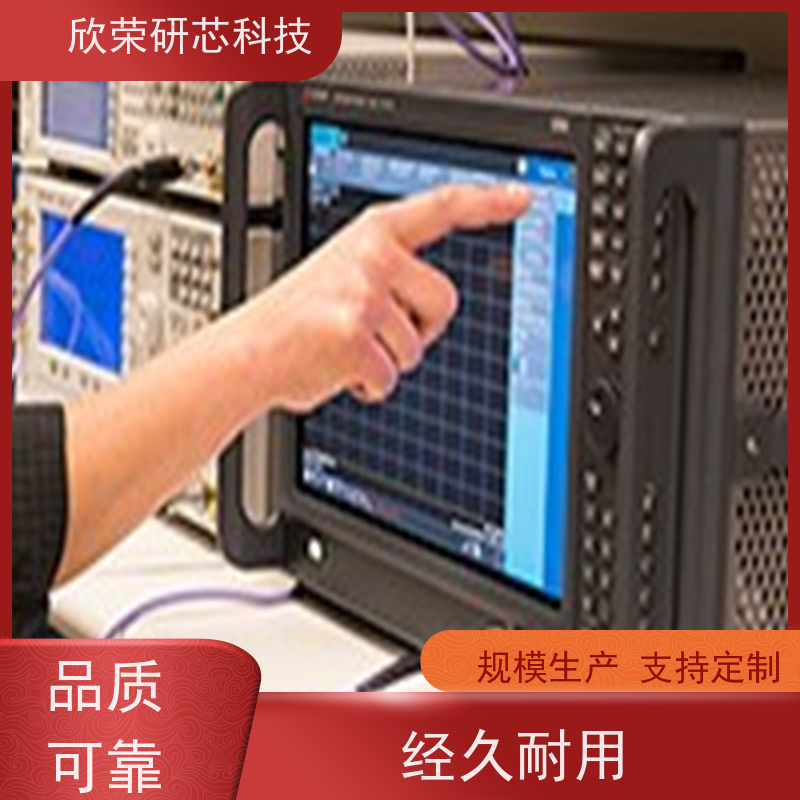 加工定制PCBA板 SMT贴片 DIP插件后焊 成品组装