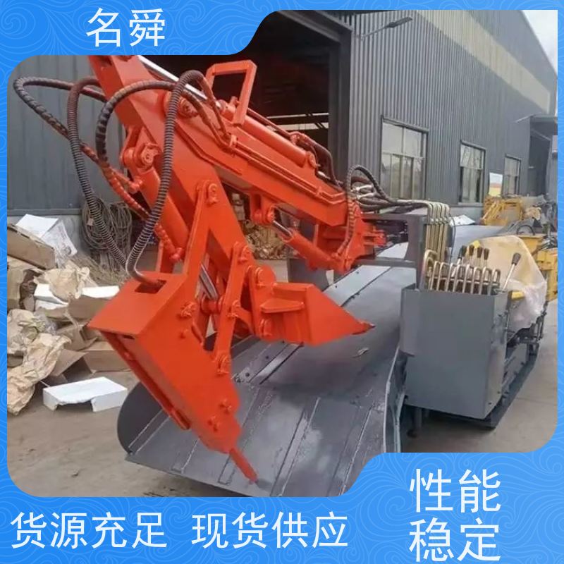 名舜 一键清渣 煤矿扒渣机 可应对复杂渣料环境