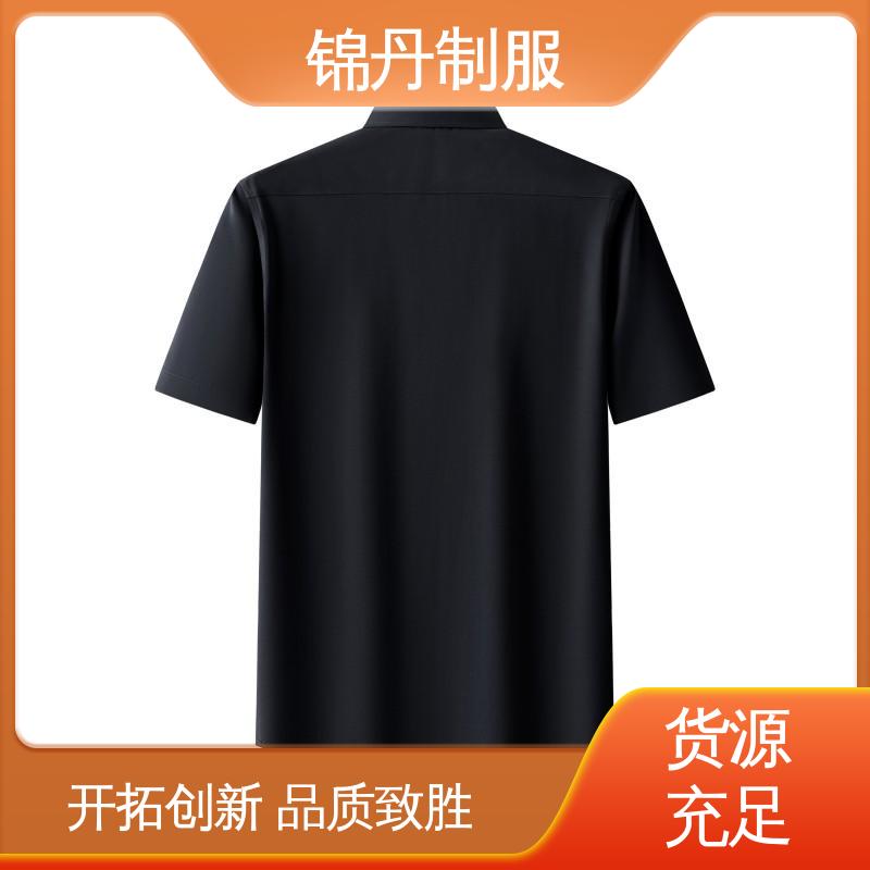 锦丹 中|山 短袖衬衫 车间t恤 旅游广告衫 运动休闲t 工厂批发