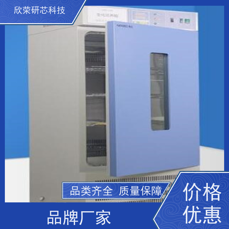 单片机开发设计 芯片程序解密 IC程序反编译修改