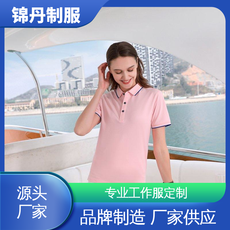 佛|山 夏装polo衫 团体服 企业文化衫 多款多色 工服生产厂家