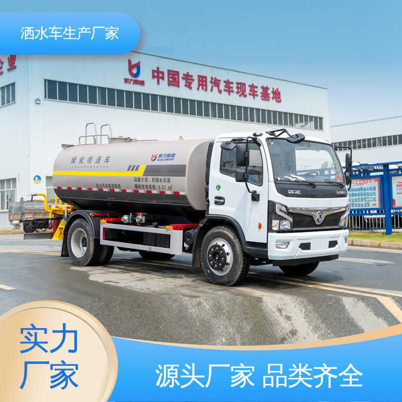 图6