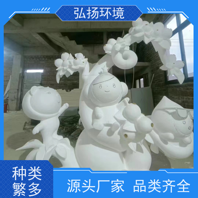 弘扬玻璃钢雕塑 来图加工定制 厂家销售安装 人物卡通装饰摆件风格