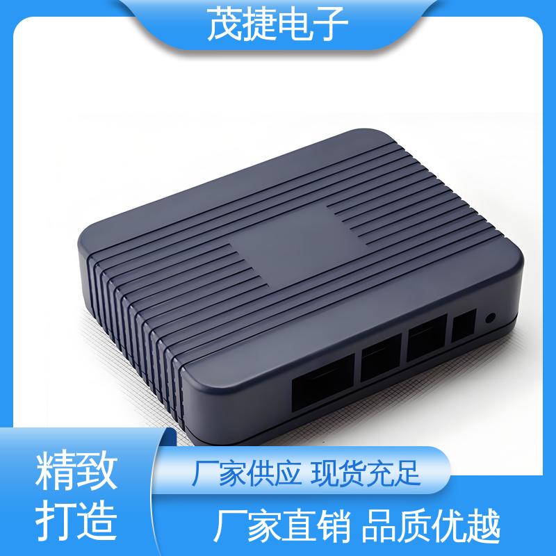 茂捷供应 充电桩 稳定性好 密封防水接线盒 塑胶塑料公模外壳