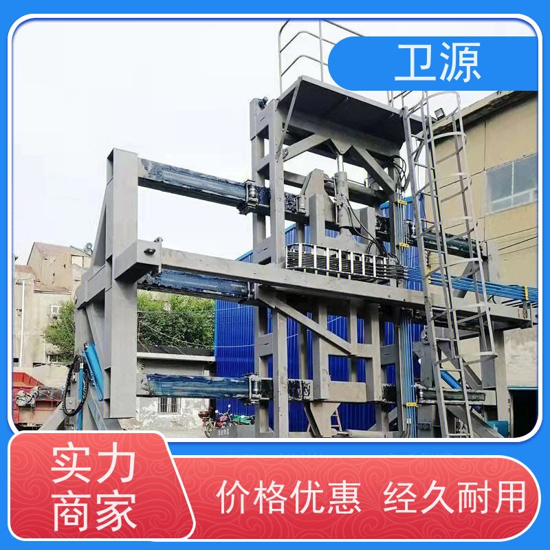 卫源 集装箱翻转起重机 矿石 高效作业 极端工况验证
