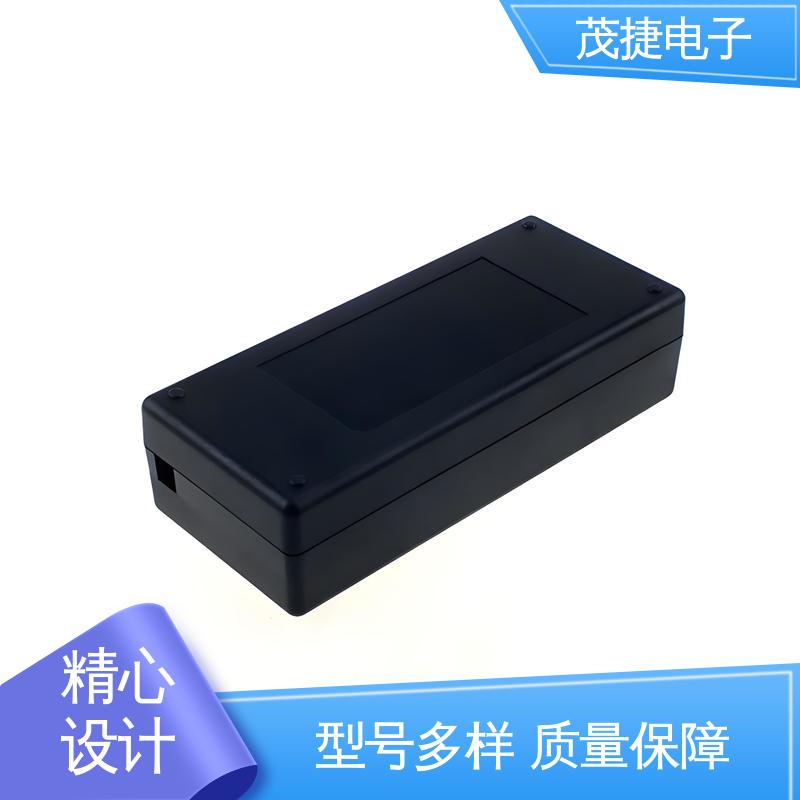 茂捷供应 充电桩 电池电路板保护盒 塑胶塑料公模外壳 稳定性好