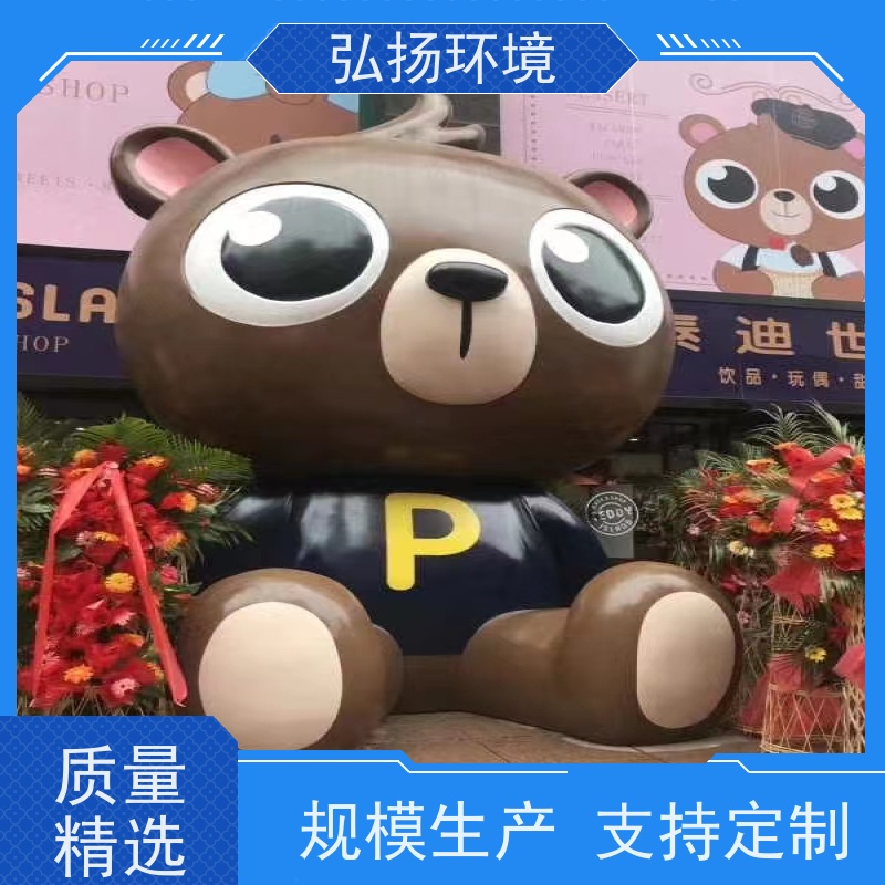 河 东弘扬 艺术展览 大号型玻璃钢雕塑 可塑性和加工性能好