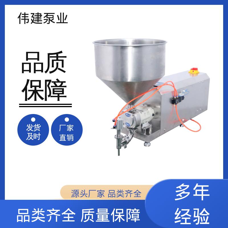 伟建定制 碳素合金钢材质 香油灌装机 计量精准 无级调速