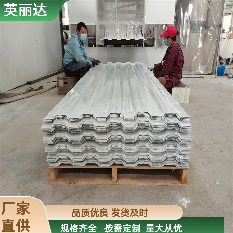 英丽达 厂家直供 玻璃钢冷却塔面板 重量轻方便运输 按需定制