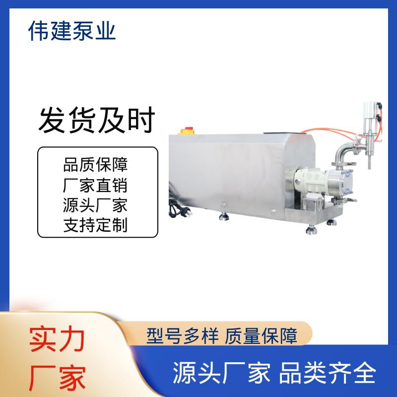伟建 碳素合金钢材质 蜂蜜灌装设备 耐腐蚀 无级调速