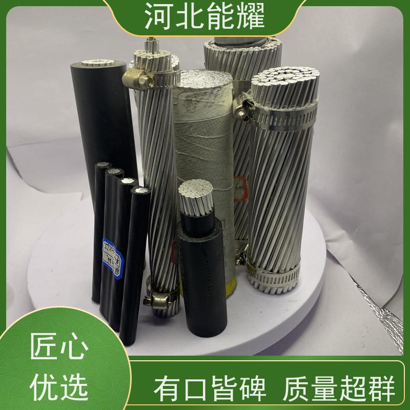  钢丝高温稳定性强 加强型钢芯铝合金绞线 JLHA2/G2A-70/40 批发零售