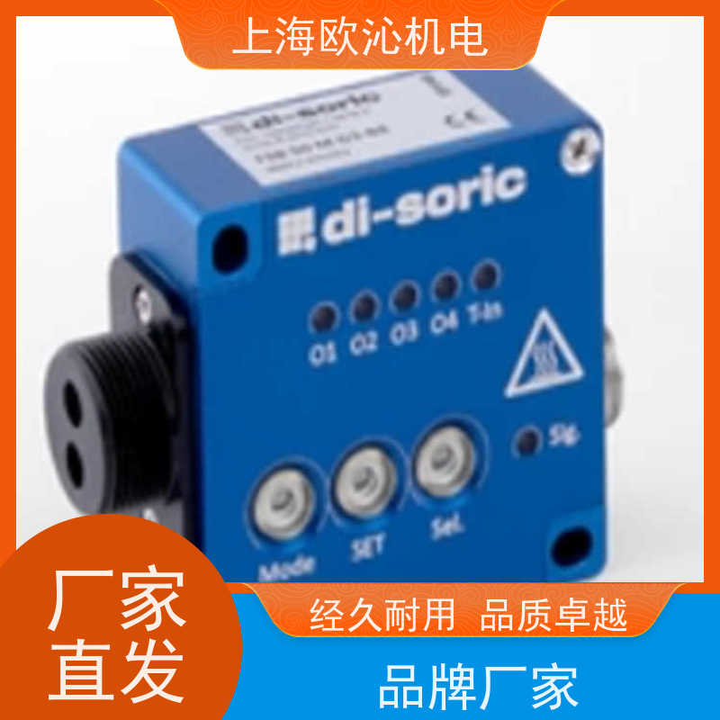 德国di-soric纠偏控制电容式传感器DCCK12M06AIK-IBS优势供应