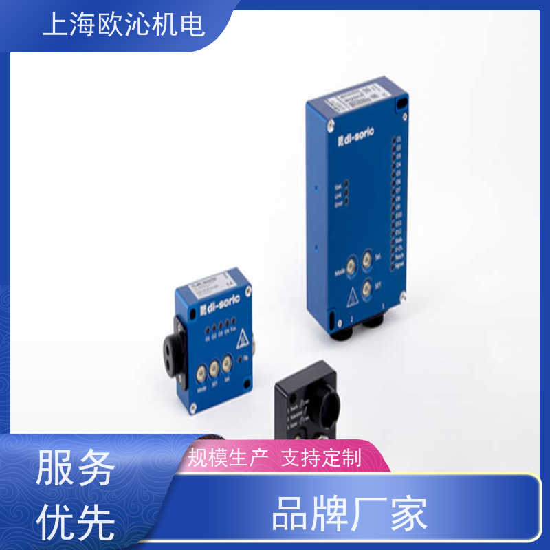 德国di-soric 纠偏控制 电容式传感器 O-C5-S-12-18/IRO 优势供应