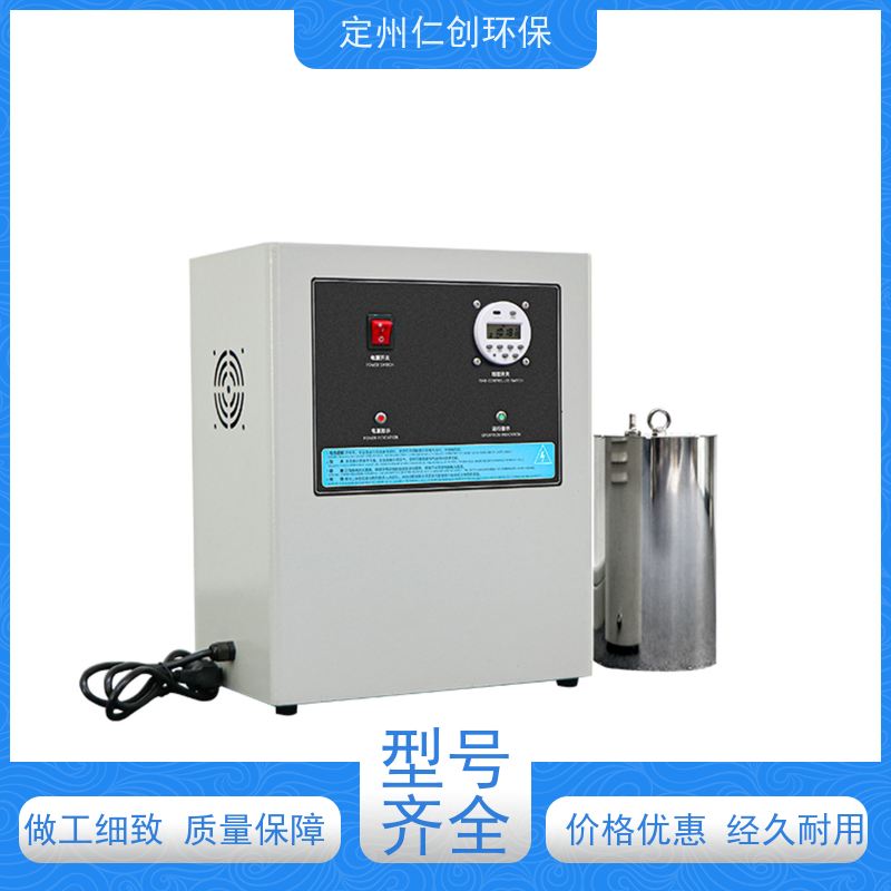仁创环保 可定制1拖多型 广谱性杀菌 水箱臭氧消毒器