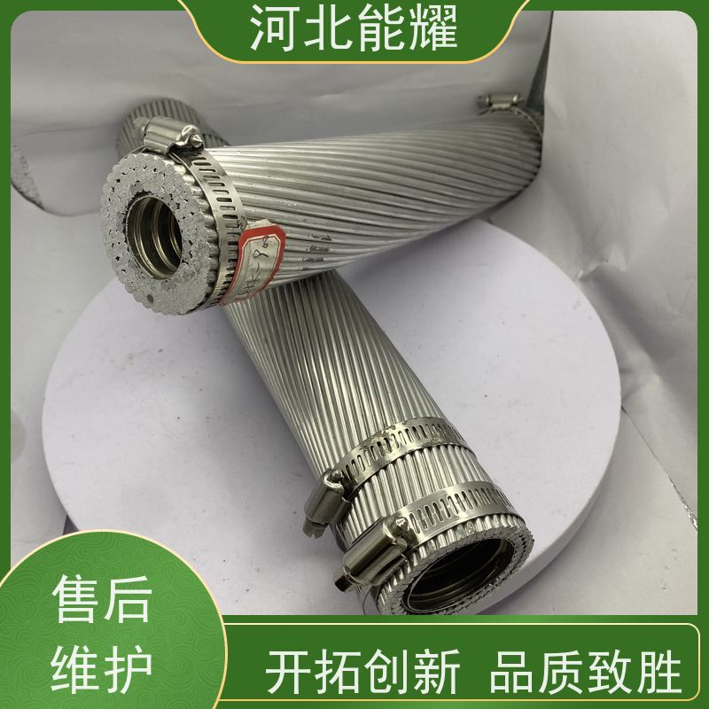  降低架设成本 钢芯铝合金绞线 JLHA1/G2A-300/15 批发零售