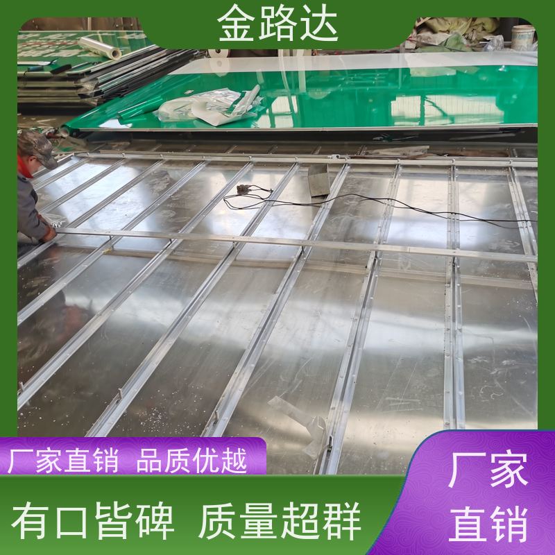 金路达 道路指示 标识牌 具有反射性能 高度醒目