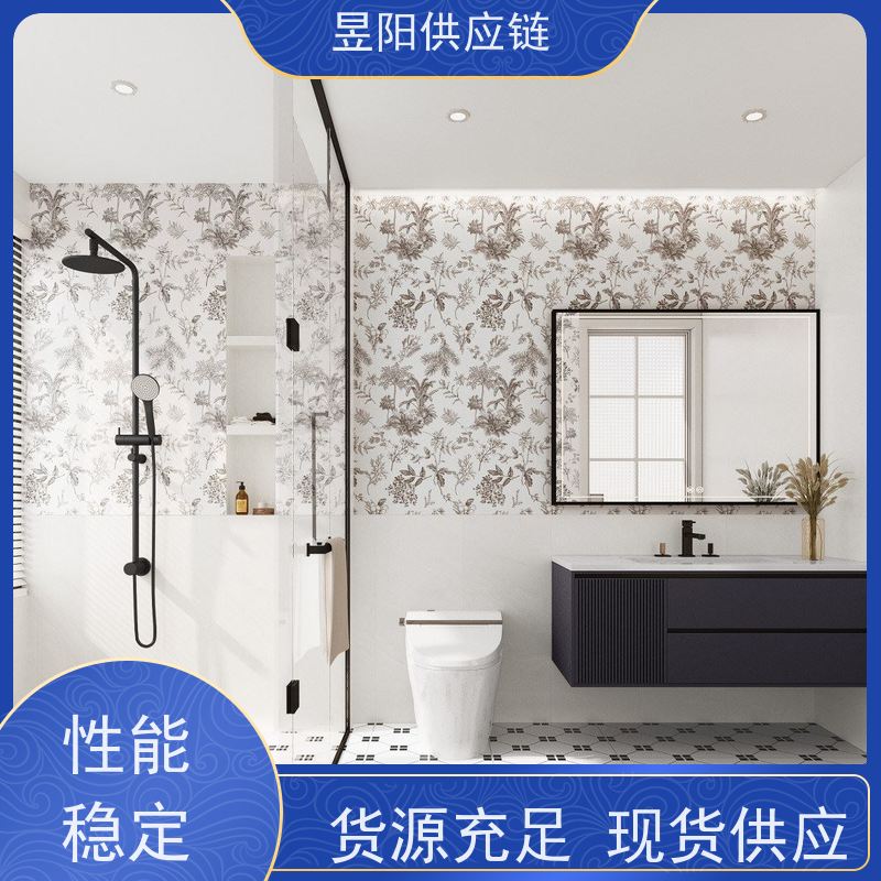 新品四季沐歌智能马桶虹吸式坐便器家用卫浴烘干无水箱座便器