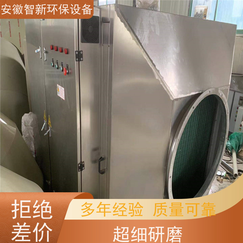 净化脱硫塔 碱洗塔 废气治理 占地面积小 美观大方