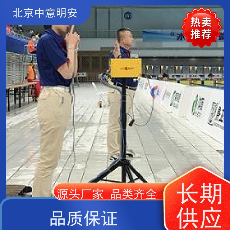 JOYI 防水防腐蚀专用线缆 游泳比赛软件 出发反应 道次排序显示结果
